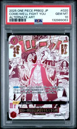One Piece PSA 10 Come On We'll Fight You #OP09-020 The Best Vol. 2 2025 Japanese - Image 2