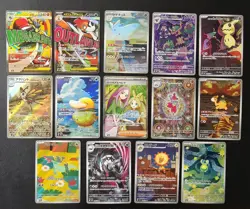 Mega Dream Lot Of 14 Near Mint Japanese Pokemon Cards - Image 1