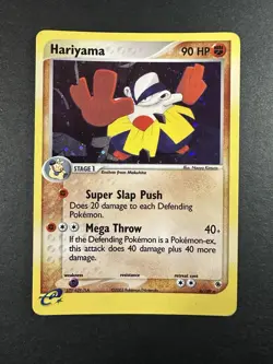 Pokemon Card - Hariyama Ruby and Sapphire 8/109 Holo Rare - Image 2