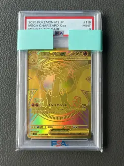 PSA 9 Mega Charizard X ex MUR 116/080 Inferno X M2 Pokemon Card Japanese 2025 - Image 1
