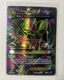 Pokemon Mega M Sceptile EX Holo Full Art Card Ancient Origins 85/98 LP - Image 1