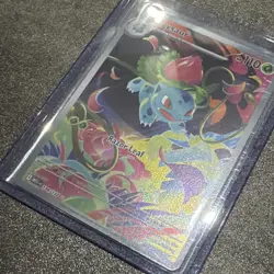 Pokemon TCG Mega Evolutions Ivysaur 134/132 IR Illustration Rare English Card - Image 3