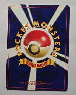 FORRETRESS - No. 205 - Japanese - Neo Discovery - Holo - Pokemon Card - NM - Image 2