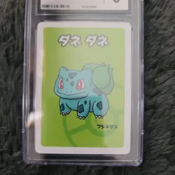 2019 Japanese Pokemon Card Bulbasaur Old Maid graded CGC - Image 2