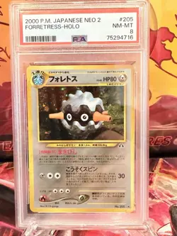 2000 Pm Japanese Neo 2 Forretress PSA 8 #205 Holo Rare Card Pokemon Card NM MT - Image 1
