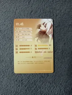 2B Nier: Automata NS-5M09-02 goddess story waifu anime card NEW - Image 2