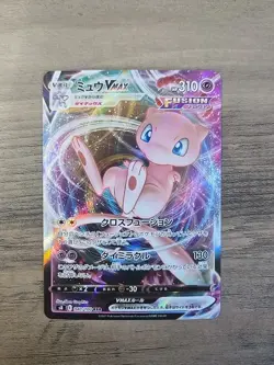Pokemon TCG Mew VMAX 040/100 Fusion Arts Card Japanese s8 NM - Image 1
