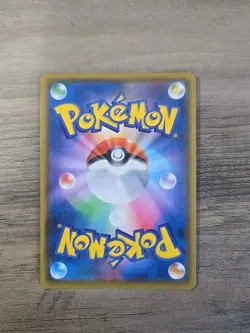 Pokemon TCG Mew VMAX 040/100 Fusion Arts Card Japanese s8 NM - Image 2