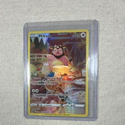 Pokemon Miltank Full Art Holo GG24/GG70 Crown Zenith Galarian Gallery Card - Image 1