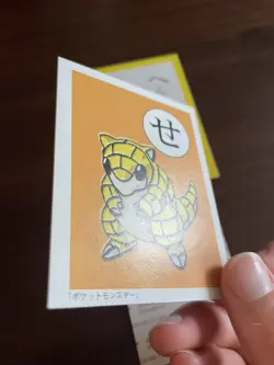 (2) Sandshrew Pokemon Karuta Card Japanese Traditional Playing Cards - LP - Image 4