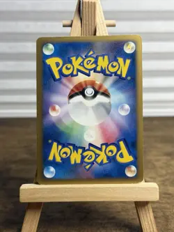 Arceus 021/022 Movie Commemoration Random Pack Promo Pokemon Card Japanese - Image 2