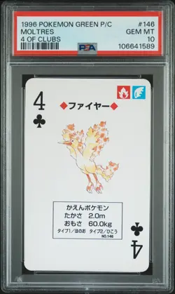 PSA 10 2025 CERT MOLTRES 1996 POKEMON GREEN VERSION PLAYING CARDS 4 OF CLUBS 146 - Image 1