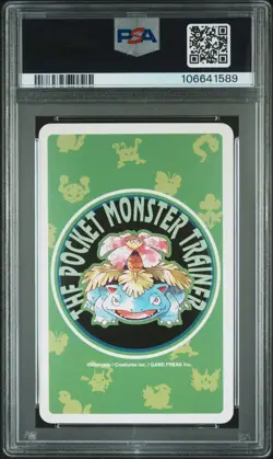 PSA 10 2025 CERT MOLTRES 1996 POKEMON GREEN VERSION PLAYING CARDS 4 OF CLUBS 146 - Image 2