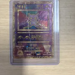 Ancient Mew 1 Miscellaneous Cards & Products Holo (Creased) - Image 1