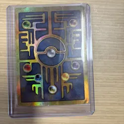 Ancient Mew 1 Miscellaneous Cards & Products Holo (Creased) - Image 2