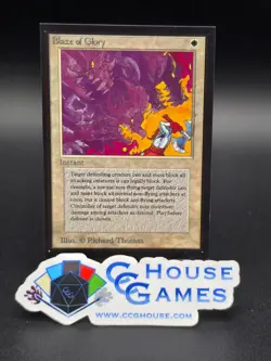 Blaze of Glory - Collector's Edition CE Beta Reprint NM/Mint *CCGHouse* #WM - Image 1
