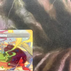 Spectator Seating Borderless Nonfoil Commander Masters MTG - Image 3