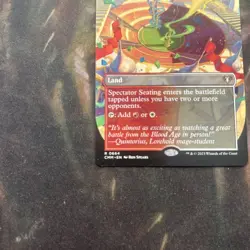 Spectator Seating Borderless Nonfoil Commander Masters MTG - Image 5