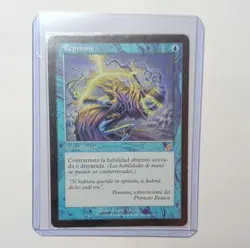 Reprimir Stifle Scourge MtG Spanish 52/143 2003 - Image 1