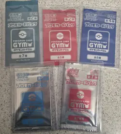 Pokemon Promo Packs x5 - Sealed - Stamped GYM Promos - Japanese - Image 1
