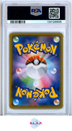 FA/PIKACHU 25TH ANN. COLL. POKEMON JAP 25TH ANN. COLLECTION 2021 001 PSA 10 - Image 2