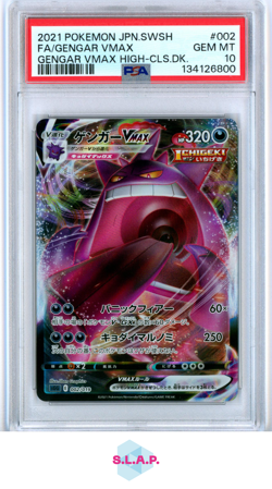 FA/GENGAR VMAX GENGAR VMAX HIGH-CLS.DK. POKEMON JP SWSH 2021 002 PSA 10 - Image 1