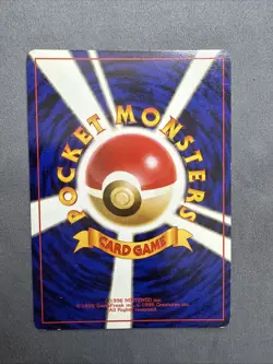 Pokemon 1996 Nidoking Holo Rare No.34 Japanese Base Set - Image 5