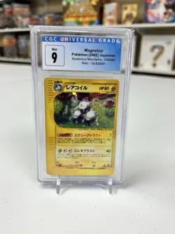 MAGNETON POKEMON 2002 JPN MYSTERIOUS MOUNTAINS HOLO 1ST ED CGC 9 - Image 1