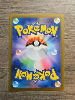 Pokemon TCG Blastoise ex 016/049 (RR) SVG Special Deck Set ex Japanese NM - Image 2