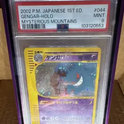 Pokemon Gengar 044/088 Mysterious Mountains 1st Edition Holo Japanese PSA 9 - Image 3