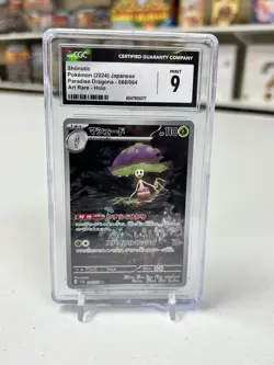 SHILNOTIC POKEMON 2024 JPN PARADISE DRAGONA ART RARE HOLO CGC 9 - Image 1