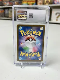 SHILNOTIC POKEMON 2024 JPN PARADISE DRAGONA ART RARE HOLO CGC 9 - Image 2