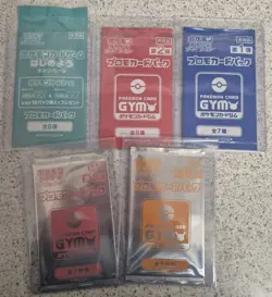 Pokemon Promo Packs x5 - Sealed - Stamped GYM Promos - Japanese - Image 1