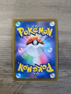 Pokemon TCG Machamp VMAX RRR 033/067 S10D Time Gazer Japanese NM - Image 2