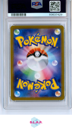 CHARMANDER ART RARE POKEMON 168 2023 SV2A - JAPANESE PSA 10 - Image 2