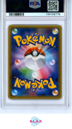 MEOWSTIC POKEKYUN COLL-1ST ED. POKEMON JAP XY POKEKYUN COLL 2016 017 PSA 10 - Image 2
