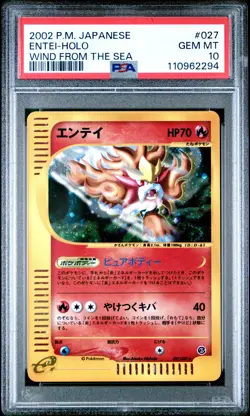 Entei Holo 027/087 Wind From The Sea Pokemon Japanese PSA 10 - Image 1
