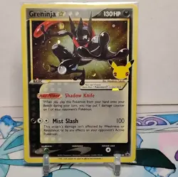 Pokemon TCG (SEALED) Greninja Black Star Promo SWSH144 (SWIRL) NM - Image 1