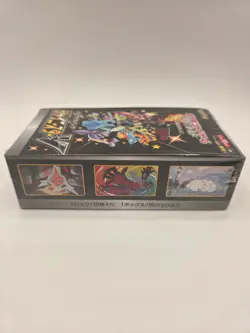 Pokemon Japanese Shiny Star V Booster Box S4a KD0005 - Image 4