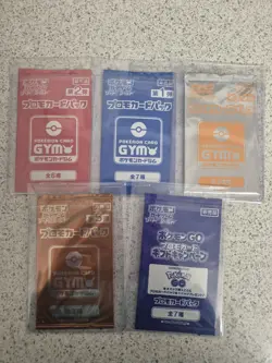 Pokemon Promo Packs x5 - Sealed - Stamped Promos - GYM/Pokemon Go - Japanese - Image 1