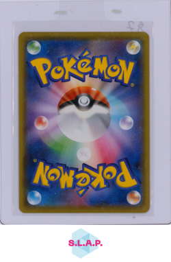LEON POKEMON 110/100 S4 VIVID VOLTAGE SECRET RARE 2020 JAPANESE - Image 2
