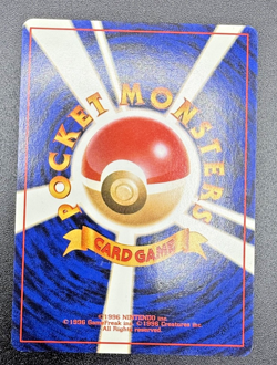 Chansey No. 113 Lucky Egg Pokemon Gym Challenge Promo Japanese - LP - Image 3
