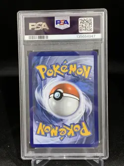 PSA 9 RESHIRAM 113/114 FULL ART CELEBRATIONS CLASSIC COLLECTION POKEMON - Image 2