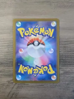 Pokemon TCG Regieleki VMAX Japanese 034/098 Holo Ultra Rare NM - Image 2
