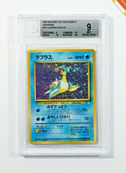 Pokemon BGS 9 Lapras #131 Holo Fossil 1997 Japanese - Image 1