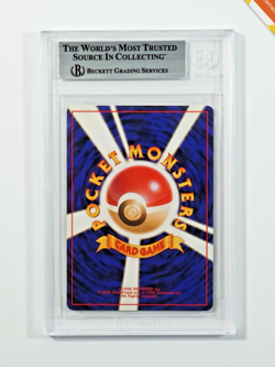 Pokemon BGS 9 Lapras #131 Holo Fossil 1997 Japanese - Image 2