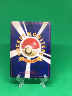 GR Great Rocket's Mewtwo No.150 Promo GB Game Boy Japanese Pokemon Card #B454 - Image 2