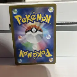 SV2a: Pokemon Card 151 #150/165 Mewtwo (Poke Ball Pattern) - Image 2