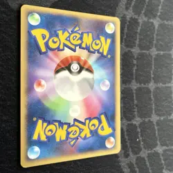 Dark Slowking 044/084 Rocket Gang Strikes Back Japanese Pokemon Card - Image 3