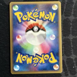 Dark Slowking 044/084 Rocket Gang Strikes Back Japanese Pokemon Card - Image 4